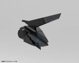 ヘキサギア ヴェローチェ 1/24 キットブロック※不設寄送《25年5月預定》 4934054053629