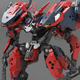 キットブロック ヘキサギア ヴェローチェ改 レヴァンテ※不設寄送《25年9月預定》 4934054053636