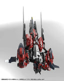 キットブロック ヘキサギア ヴェローチェ改 レヴァンテ※不設寄送《25年9月預定》 4934054053636