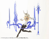 M.S.G モデリングサポートグッズ ヘヴィウェポンユニット 38 ホロニックアームズ※不設寄送《24年5月預定》 4934054053711