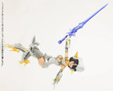 M.S.G モデリングサポートグッズ ヘヴィウェポンユニット 38 ホロニックアームズ※不設寄送《24年5月預定》 4934054053711