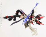 M.S.G モデリングサポートグッズ ヘヴィウェポンユニット 38 ホロニックアームズ※不設寄送《24年5月預定》 4934054053711