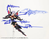 M.S.G モデリングサポートグッズ ヘヴィウェポンユニット 38 ホロニックアームズ※不設寄送《24年5月預定》 4934054053711