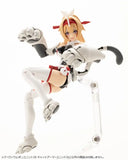 M.S.G モデリングサポートグッズ ヘヴィウェポンユニット 39 キャットアーマーユニット01(此商品只包含配件部份)※不設寄送《25年2月預定》 4934054053728