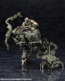 キットブロック ヘキサギア オルタナティブ ハードシェル※不設寄送《25年2月預定》 4934054054657