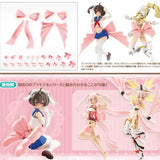 M.S.G モデリングサポートグッズ ドレスアップパーツ キュートリボンセット※不設寄送《24年9月預定》 4934054055593