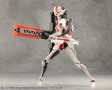 無限邂逅メガロマリア メタモルフォーゼユニット グレイヴアームズ2(此商品只包含配件部份)※不設寄送《25年1月預定》 4934054055692