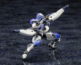 キットブロック ヘキサギア ガバナー エクスアーマータイプ:ビショップ※不設寄送《25年9月預定》 4934054055708