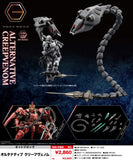 キットブロック ヘキサギア オルタナティブ クリープヴェノム(此商品只包含蛇形武器部份)※不設寄送《25年9月預定》 4934054055722