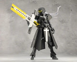 無限邂逅メガロマリア ギリードゥ※不設寄送《24年12月預定》 4934054055784