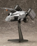 DEATH STRANDING 2: ON THE BEACH DHVマゼラン※不設寄送《25年8月預定》 4934054056774