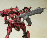 【再販】アーマード・コア V.I.シリーズ アルゼブラ SOLUH バルバロイ※不設寄送《24年4月預定》 4934054056941