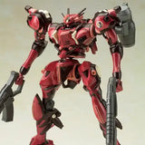 【再販】アーマード・コア V.I.シリーズ アルゼブラ SOLUH バルバロイ※不設寄送《24年4月預定》 4934054056941