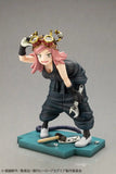 僕のヒーローアカデミア ARTFX J 発目明《24年6月預定》 4934054057023