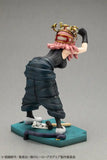 僕のヒーローアカデミア ARTFX J 発目明《24年6月預定》 4934054057023
