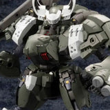 キットブロック ヘキサギア バルクアームλ ウルフザルグ※不設寄送《25年3月預定》 4934054058099