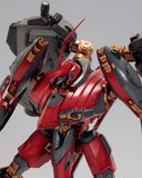 【再販】アーマード・コア V.I.シリーズ 1/72 ナインボール=セラフ※不設寄送《24年5月預定》 4934054058488