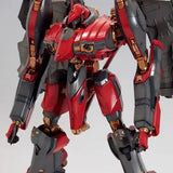 【再販】アーマード・コア V.I.シリーズ 1/72 ナインボール=セラフ※不設寄送《24年5月預定》 4934054058488