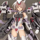 【再販】フレームアームズ・ガール 金剛※不設寄送《24年2月預定》 4934054059072