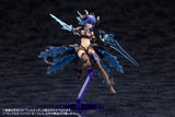 【再販】アルカナディア ゼノアルマ ハイドロ ゼーフォス※不設寄送《27年1月預定》 日版 全數$158 / ※不設寄送 / 26年7月6日