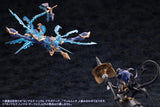 【再販】アルカナディア ゼノアルマ ハイドロ ゼーフォス※不設寄送《27年1月預定》 日版 全數$158 / ※不設寄送 / 26年7月6日