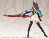 M.S.G モデリングサポートグッズ メカサプライ28 ミッションクローク グレーVer.(此商品只包含配件部份)※不設寄送《25年11月預定》 日版 全數$85 / ※不設寄送 / 25年7月28日