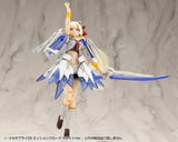 M.S.G モデリングサポートグッズ メカサプライ29 ミッションクローク ホワイトVer.(此商品只包含配件部份)※不設寄送《25年11月預定》 日版 全數$85 / ※不設寄送 / 25年7月28日