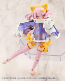 M.S.G モデリングサポートグッズ メカサプライ29 ミッションクローク ホワイトVer.(此商品只包含配件部份)※不設寄送《25年11月預定》 日版 全數$85 / ※不設寄送 / 25年7月28日