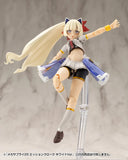 M.S.G モデリングサポートグッズ メカサプライ29 ミッションクローク ホワイトVer.(此商品只包含配件部份)※不設寄送《25年11月預定》 日版 全數$85 / ※不設寄送 / 25年7月28日