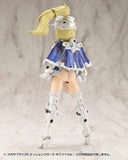 M.S.G モデリングサポートグッズ メカサプライ29 ミッションクローク ホワイトVer.(此商品只包含配件部份)※不設寄送《25年11月預定》 日版 全數$85 / ※不設寄送 / 25年7月28日