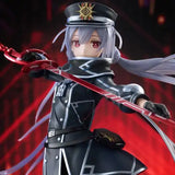 遊戯王OCG デュエルモンスターズ 閃刀姫-ロゼ/遊戯王カードゲームモンスターフィギュアコレクション《24年8月預定》 4934054062164