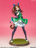 【再販】ウマ娘 プリティーダービー キングヘイロー《27年2月預定》 日版 全數$1138 / *免運費   店取pt:20 / 26年9月21日
