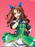 【再販】ウマ娘 プリティーダービー キングヘイロー《27年2月預定》 日版 全數$1138 / *免運費   店取pt:20 / 26年9月21日