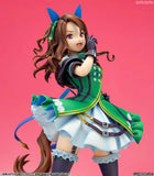 【再販】ウマ娘 プリティーダービー キングヘイロー《27年2月預定》 日版 全數$1138 / *免運費   店取pt:20 / 26年9月21日