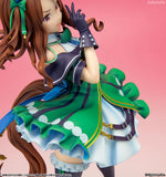 【再販】ウマ娘 プリティーダービー キングヘイロー《27年2月預定》 日版 全數$1138 / *免運費   店取pt:20 / 26年9月21日