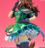 【再販】ウマ娘 プリティーダービー キングヘイロー《27年2月預定》 日版 全數$1138 / *免運費   店取pt:20 / 26年9月21日