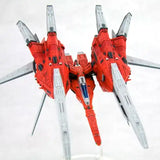 【再販】レイストーム R-GRAY1※不設寄送《24年11月預定》 4934054062973