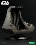 【再販】スター・ウォーズ ARTFX+ パルパティーン皇帝《24年9月預定》 4934054063376