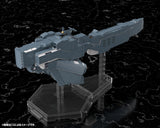 【再販】銀河英雄伝説 Die Neue These 自由惑星同盟軍 戦艦 ヒューベリオン※不設寄送《27年4月預定》 日版 全數$468 / ※不設寄送 / 26年8月31日