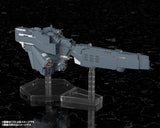 【再販】銀河英雄伝説 Die Neue These 自由惑星同盟軍 戦艦 ヒューベリオン※不設寄送《27年4月預定》 日版 全數$468 / ※不設寄送 / 26年8月31日