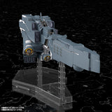 【再販】銀河英雄伝説 Die Neue These 自由惑星同盟軍 戦艦 ヒューベリオン※不設寄送《27年4月預定》 日版 全數$468 / ※不設寄送 / 26年8月31日