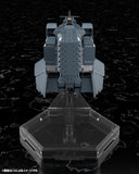 【再販】銀河英雄伝説 Die Neue These 自由惑星同盟軍 戦艦 ヒューベリオン※不設寄送《27年4月預定》 日版 全數$468 / ※不設寄送 / 26年8月31日