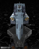 【再販】銀河英雄伝説 Die Neue These 自由惑星同盟軍 戦艦 ヒューベリオン※不設寄送《27年4月預定》 日版 全數$468 / ※不設寄送 / 26年8月31日