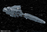 【再販】銀河英雄伝説 Die Neue These 自由惑星同盟軍 戦艦 ヒューベリオン※不設寄送《27年4月預定》 日版 全數$468 / ※不設寄送 / 26年8月31日