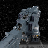 【再販】銀河英雄伝説 Die Neue These 自由惑星同盟軍 戦艦 ヒューベリオン※不設寄送《27年4月預定》 日版 全數$468 / ※不設寄送 / 26年8月31日