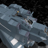 【再販】銀河英雄伝説 Die Neue These 自由惑星同盟軍 戦艦 ヒューベリオン※不設寄送《27年4月預定》 日版 全數$468 / ※不設寄送 / 26年8月31日