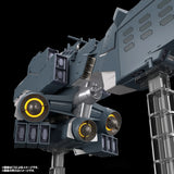 【再販】銀河英雄伝説 Die Neue These 自由惑星同盟軍 戦艦 ヒューベリオン※不設寄送《27年4月預定》 日版 全數$468 / ※不設寄送 / 26年8月31日
