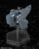 銀河英雄伝説 Die Neue These 自由惑星同盟軍 戦艦 ヒューベリオン※不設寄送《26年4月預定》 日版 全數$448 / ※不設寄送 / 25年11月24日