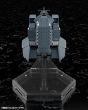 銀河英雄伝説 Die Neue These 自由惑星同盟軍 戦艦 ヒューベリオン※不設寄送《26年4月預定》 日版 全數$448 / ※不設寄送 / 25年11月24日