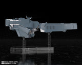 銀河英雄伝説 Die Neue These 自由惑星同盟軍 戦艦 ヒューベリオン※不設寄送《26年4月預定》 日版 全數$448 / ※不設寄送 / 25年11月24日